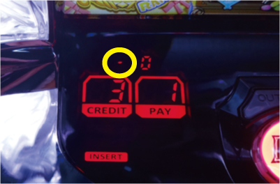 有利区間ランプのイメージ図（点灯・消灯）